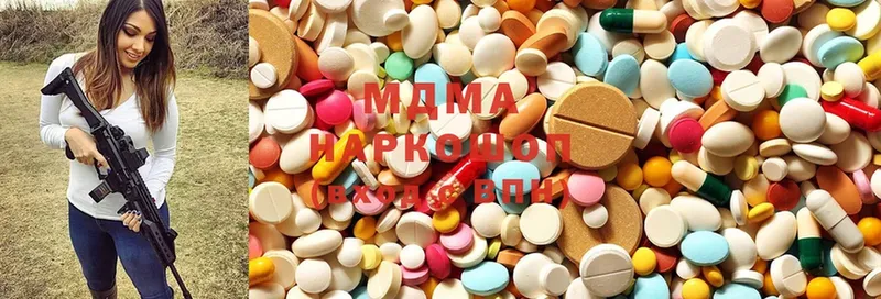 MDMA Molly  Белый 